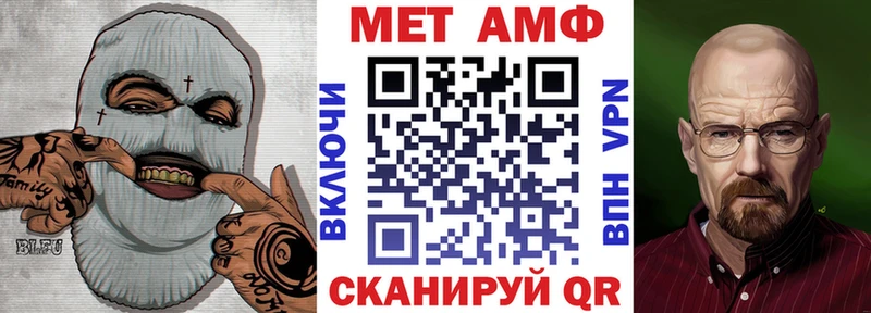 гидра ONION  даркнет сайт  Змеиногорск  АМФЕТАМИН 98% 