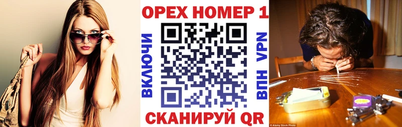 COCAIN 97%  продажа наркотиков  Змеиногорск 