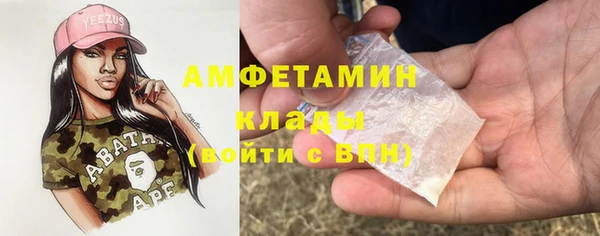 MDMA Нея