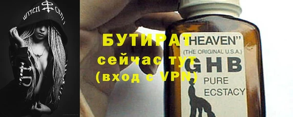 MDMA Нея