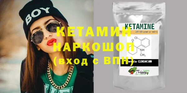 MDMA Нея