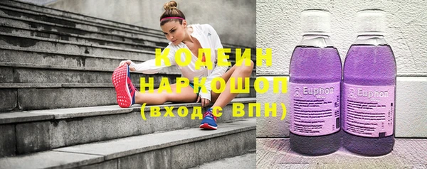 MDMA Нея
