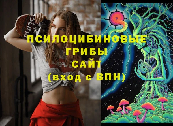 MDMA Нея