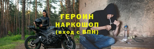 гашик Нефтекумск
