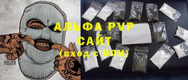 MDMA Нея