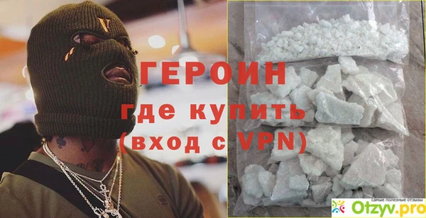 MDMA Нея