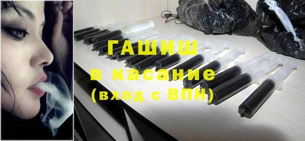 каннабис Новозыбков