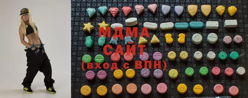 MDMA молли  где найти   Змеиногорск 